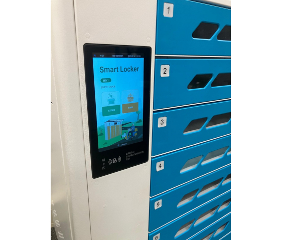 Ladeschrank BRVL8 mit 8 Fächern