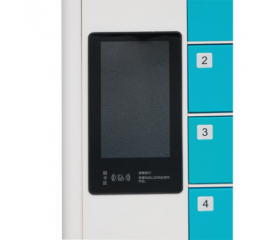 Ladeschrank BRVL16 mit 16 Fächern